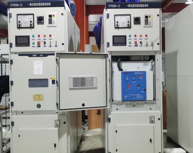 高壓固態軟啟動柜