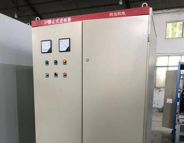 靜止式進相器在球磨機上的應用