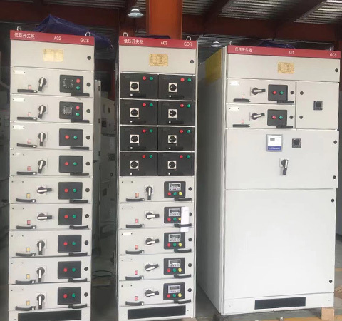 GCS低壓開關(guān)柜
