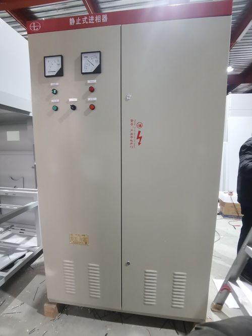 使用靜止式進(jìn)相器的好處