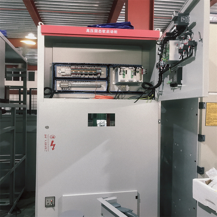 高壓固態(tài)軟啟動柜