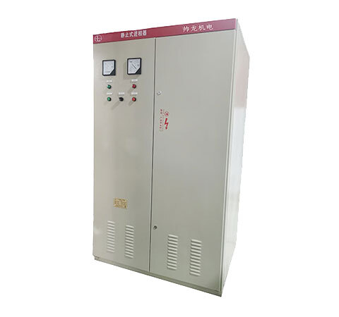 SP靜止式進(jìn)相器