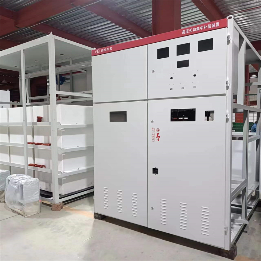           高壓電容柜的工作原理是什么？