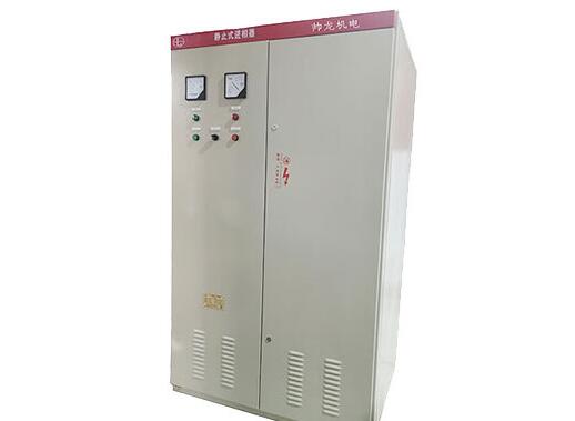 一起了解下湖北靜止式進(jìn)相器的特點(diǎn)和應(yīng)用吧！