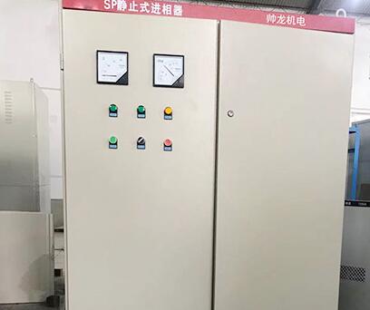 進(jìn)相器的操作注意事項(xiàng)有哪些呢？