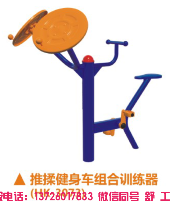 金榮譽峰H棟前坪