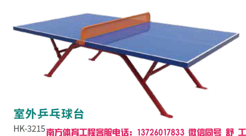 麓谷坐標(biāo)C棟大廳
