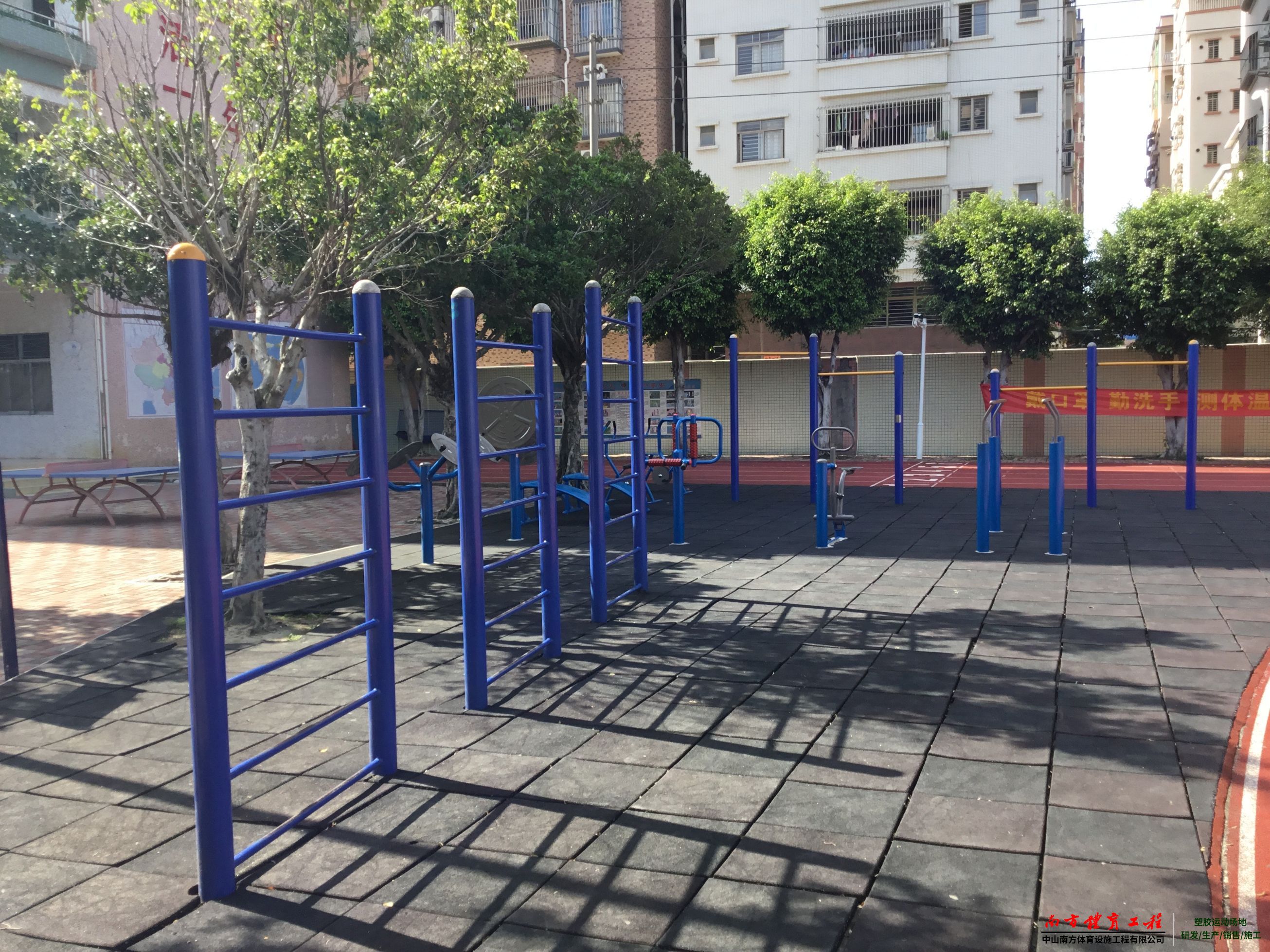 龍眼小學(xué)EPDM塑膠運動地面工程
