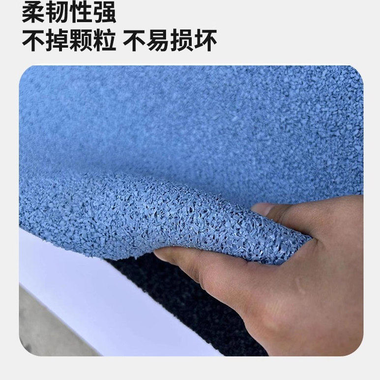 EPDM彩色塑膠跑道卷材 橡膠地墊 防滑防摔墊 任意定制