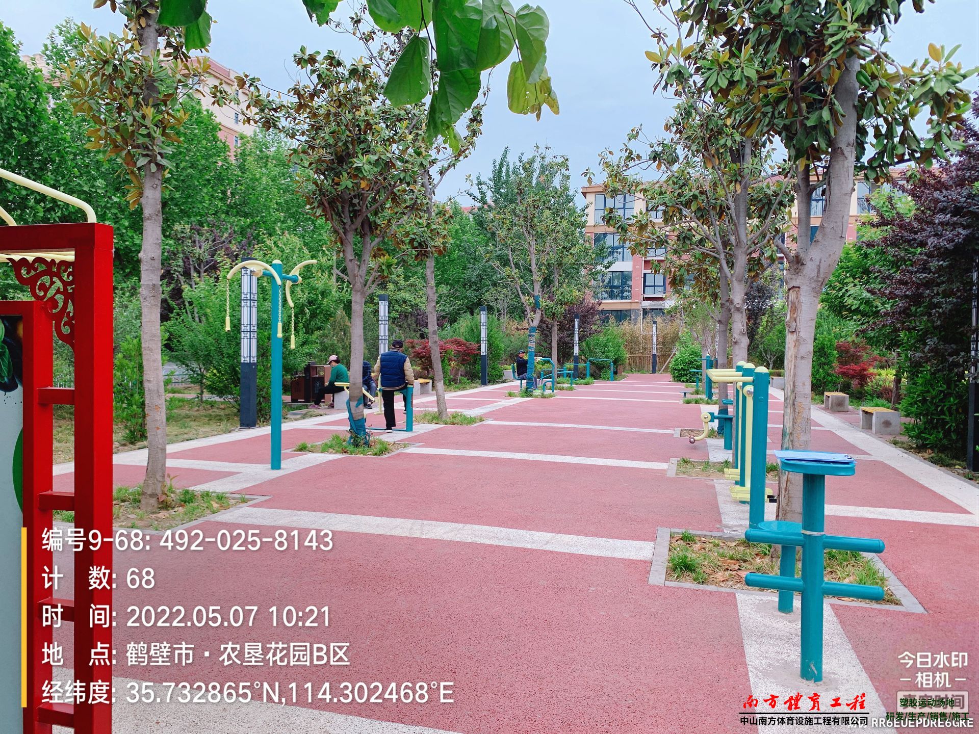 河南省鶴壁市淇濱區泰山路街道農墾社區居民委員會塑膠跑道體育設施維修施工就找南方體