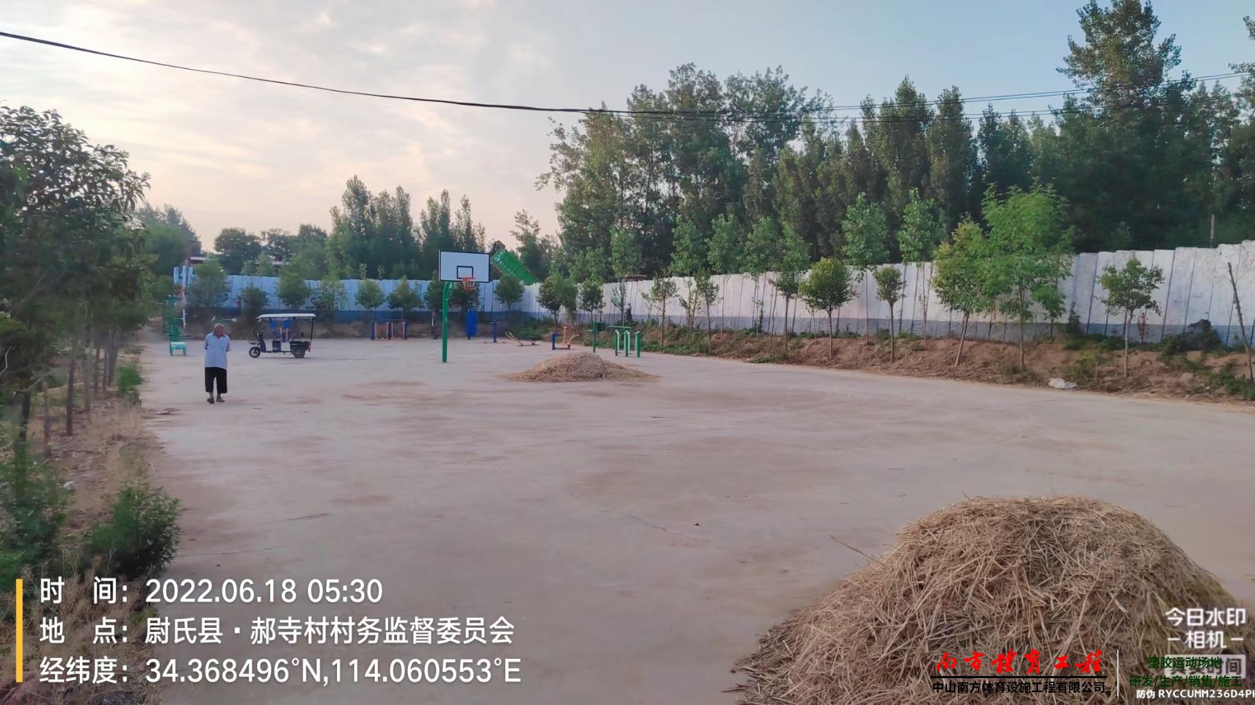 河南省開封市尉氏縣門樓任鄉郝寺村村委會塑膠跑道體育設施維修施工就找南方體育工程-